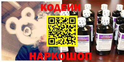 марки nbome Краснодар