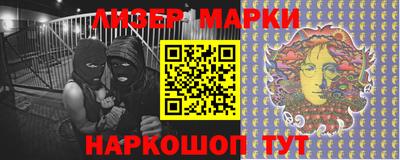 кокаин Краснознаменск