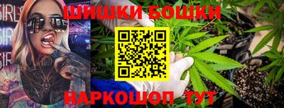 кокаин Краснознаменск