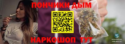 кокаин Краснознаменск