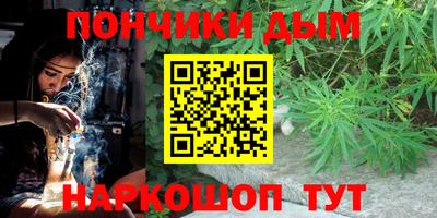 кокаин Краснознаменск