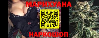 прущая мука Краснокаменск