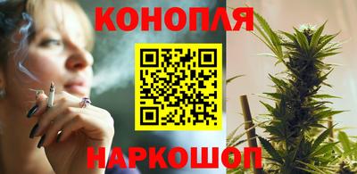 марки nbome Краснодар
