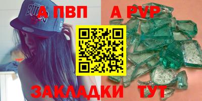 кокаин Краснознаменск
