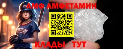 марки nbome Краснодар