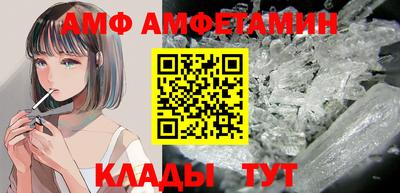 кокаин Краснознаменск