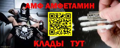 прущая мука Краснокаменск