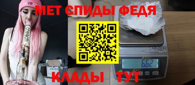 кокаин Краснознаменск