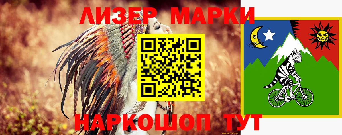 Городец  ЛСД экстази ecstasy  kraken вход  LSD-25 экстази кислота  Вход с VPN 